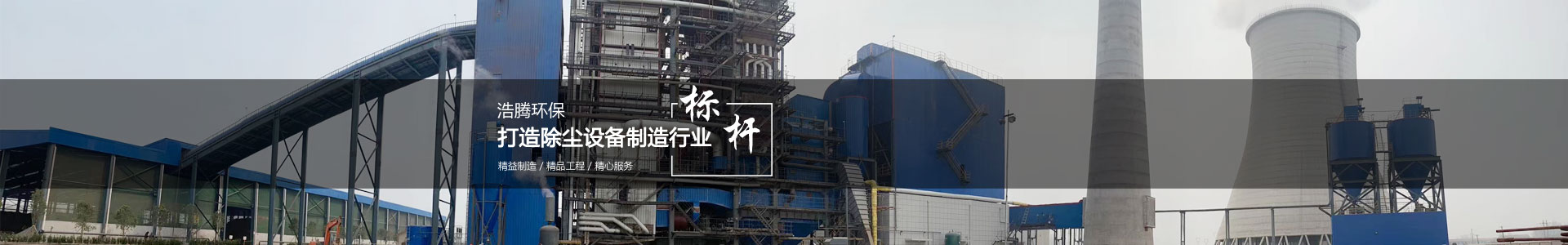 伟德bv1946官网首页